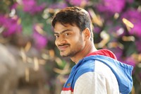 Vaadena Movie Photos